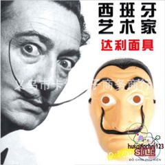 Mặt Nạ Nữ Hoàng Salvador Dali - Biểu Tượng Money Heist Hoàn Hảo cho Halloween và Các Sự Kiện Hóa Trang