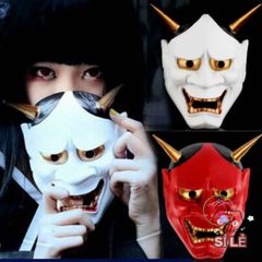 Mặt Nạ Cosplay Hannya Oni Noh Nghệ Thuật - Phụ Kiện Halloween và Tiệc Tùng Đậm Chất Nhật Bản