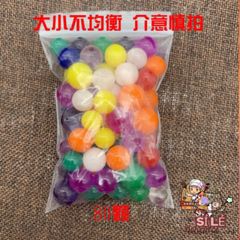 Hạt Nở Tinh Thể V2 50g - Hạt Trang Trí Cây Cảnh, Đồ Chơi Phát Triển Giác Quan Cho Trẻ Em, Kích Thước 7-8mm, Đẹp Mắt, Đàn Hồi