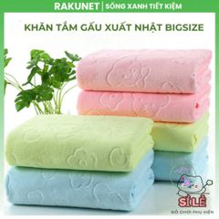 Khăn tắm microfiber lớn hình Gấu Nhật Bản - Siêu thấm hút, mềm mại 70x140 cm, đồ chơi cho bé và nhu cầu chăm sóc cá nhân