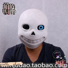 Mặt Nạ Mắt Xanh Sans Undertale - Phụ Kiện Hóa Trang Độc Đáo Cho Gamer - Halloween, Cosplay, Quà Tặng Sáng Tạo