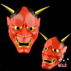Mặt Nạ Quỷ Vương Hannya 5 Màu Độc Đáo - Trang Phục Halloween Phong Cách Oni Noh Đầy Ấn Tượng