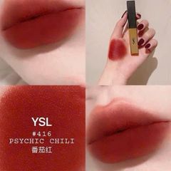 Son YSL The Slim 416 - Đỏ Gạch Sang Trọng, Chất Lì Cao Cấp, Son Môi Phong Cách Thời Thượng, Makeup YSL Fullsize