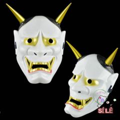 Mặt Nạ Hóa Trang Oni Noh Hannya - Quái Vật Hai Sừng Độc Đáo Cho Halloween - Phụ Kiện Nghệ Thuật Thú Vị