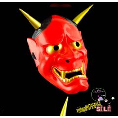 Mặt Nạ Hóa Trang Oni Noh Hannya - Quái Vật Hai Sừng Độc Đáo Cho Halloween - Phụ Kiện Nghệ Thuật Thú Vị