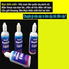 Mực Biến Mất An Toàn - Mực Thử Vàng Cho Sách Vở, Áo Trắng, Không Để Lại Vết - Hàng Có Sẵn KUOT6605