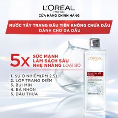 Nước Tẩy Trang L'Oreal Paris Micellar Water 400ml - Làm Sạch Sâu Da Dầu Mụn, Loại Bỏ Trang Điểm & Duy Trì Độ Ẩm 3-in-1