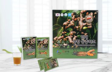 Nước Mát Gan Đông Trùng Nghệ KGA Hàn Quốc - Hỗ Trợ Chăm Sóc Sức Khỏe Gan Cho Người Trưởng Thành - 30 Gói Tiện Dụng
