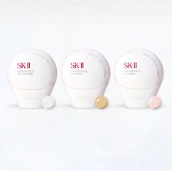 Kem Chống Nắng SK-II GenOptics CC Primer Beige SPF 50+/PA++++ - Dưỡng Da Rạng Rỡ, Chống Nắng Tối Đa, Chính Hãng Nhật Bản