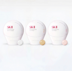 Kem Chống Nắng SK-II GenOptics CC Primer Beige SPF 50+/PA++++ - Bảo Vệ Da, Tạo Lớp Nền Trang Điểm Hoàn Hảo, Chính Hãng