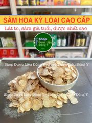 Sâm Tây Dương Lát (Panax Quinquefolius) 100g - Thực Phẩm Khô Giúp Tăng Cường Sức Đề Kháng và Chống Mệt Mỏi