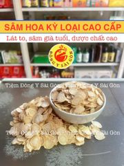 Sâm Tây Dương Lát (Radix Panax Quinquefolius) 100gr - Thực phẩm khô tự nhiên tăng cường sức khỏe, hỗ trợ tiêu hóa và giảm căng thẳng