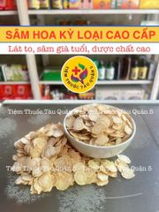 Sâm Tây Dương Lát (Sâm Hoa Kỳ, Sâm Canada) - Hỗ trợ tăng cường sức đề kháng, túi 100gr hữu ích cho sức khỏe
