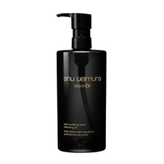 Dầu Tẩy Trang Shu Uemura Black Oil 450ml - Sản Phẩm Cao Cấp Giúp Làm Sạch Da, Chiết Xuất Dầu Tự Nhiên, Phù Hợp Mọi Loại Da