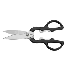 Kéo làm bếp đa năng WMF 21cm - Kéo cắt inox đa chức năng, mở nắp chai, tay cầm nhựa cao cấp, sản phẩm gia dụng tiện ích từ Đức