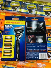 Dao Cạo Râu Gillette Fusion Proglide Nhật Bản - 5 Lưỡi Cao Cấp Nội Địa, Cạo Râu Mượt Mà và Hiệu Quả
