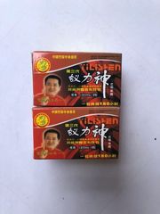 Viên Uống Nghị Lực 1 Hour - Tăng Cường Sức Khỏe Nam Giới, Hỗ Trợ Năng Lượng và Tự Tin, Tiện Lợi Dùng Mỗi Ngày