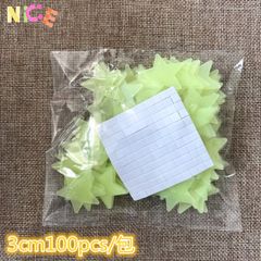 Bộ 100 Ngôi Sao Dạ Quang Gắn Tường - Trang Trí Phòng Ngủ Huyền Ảo với Nút Dán Tiện Lợi Màu Sắc Đa Dạng