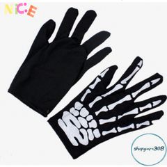 Bộ Trang Phục Hóa Trang Thần Chết Cho Trẻ Em - Áo Bộ Xương, Mặt Nạ & Lưỡi Hái Halloween, Đẹp & Thoải Mái
