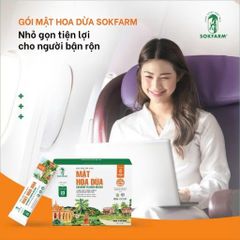 Mật Hoa Dừa Sokfarm Hộp 12 Gói - Tự Nhiên, Hữu Cơ, Nguyên Chất, Không Đường, Chất Bảo Quản - Thực Phẩm An Toàn, Bổ Dưỡng