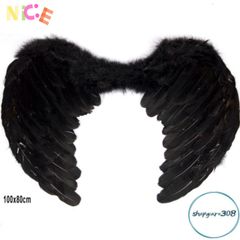 Bộ Cánh Thiên Thần Đen Trắng Cosplay - Phụ Kiện Hóa Trang Đặc Biệt Cho Tiệc Halloween và Sự Kiện Nghệ Thuật