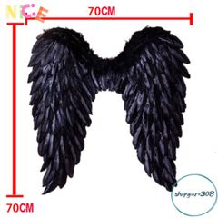 Bộ Cánh Thiên Thần Đen Trắng Cosplay - Phụ Kiện Hóa Trang Đặc Biệt Cho Tiệc Halloween và Sự Kiện Nghệ Thuật