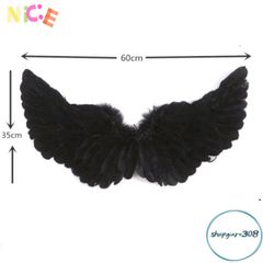 Bộ Cánh Thiên Thần Đen Trắng Cosplay - Phụ Kiện Hóa Trang Đặc Biệt Cho Tiệc Halloween và Sự Kiện Nghệ Thuật