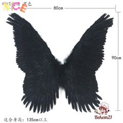 Đôi Cánh Thiên Thần Trắng Cho Trẻ Em - Trang Trí Tiệc, Cosplay, Lễ Hội - Dây Đeo Co Giãn, Lông Vũ Tự Nhiên, Nhiều Kích Thước