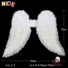 Đôi Cánh Thiên Thần Trắng Cho Trẻ Em - Trang Trí Tiệc, Cosplay, Lễ Hội - Dây Đeo Co Giãn, Lông Vũ Tự Nhiên, Nhiều Kích Thước