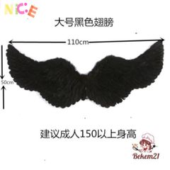 Bộ Trang Phục Cánh Thiên Thần Lông Vũ Đen Cho Bé - Halloween Độc Đáo, Kích Thước Đa Dạng, Phụ Kiện Thú Vị