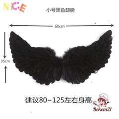 Bộ Trang Phục Cánh Thiên Thần Lông Vũ Đen Cho Bé - Halloween Độc Đáo, Kích Thước Đa Dạng, Phụ Kiện Thú Vị