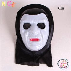 Bộ trang phục ma cà rồng đỏ đen với mặt nạ - Cosplay Halloween ấn tượng cho tín đồ công nghệ và người yêu phim kinh dị