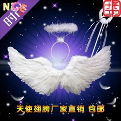 Set Đôi Cánh Bướm Thiên Thần Lấp Lánh Cho Bé - Trang Phục Tiên Xinh Xắn Dành Cho Sinh Nhật và Lễ Hội