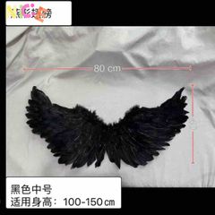 Băng Đô Cánh Thiên Thần và Ác Quỷ Halloween - Phụ Kiện Cosplay Lông Vũ Độc Đáo, Thời Trang Dành Cho Tiệc Tùng
