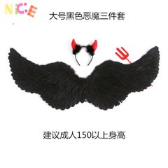 Cánh Thiên Thần Xinh Đẹp Cho Bé Gái - Phụ Kiện Hoá Trang Halloween Noel Huyền Bí - Combo Cánh và Phụ Kiện Thời Trang