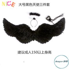Cánh Thiên Thần Huyền Bí Cho Bé Gái - Phụ Kiện Halloween & Giáng Sinh Đẹp - Size Nhỏ, Vừa, Lớn, Quà Tặng Thú Vị
