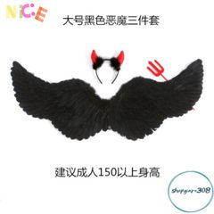 Cánh Thiên Thần Huyền Bí Cho Bé Gái - Phụ Kiện Halloween & Giáng Sinh Đẹp - Size Nhỏ, Vừa, Lớn, Quà Tặng Thú Vị