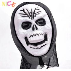 Bộ Trang Phục Hóa Trang Thần Chết Đen - Áo Choàng, Mặt Nạ, Găng Tay & Lưỡi Hái Halloween - Phong Cách Bí Ẩn, Độc Đáo