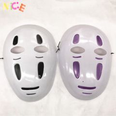 Bộ trang phục Vô Diện - Áo choàng đen huyền bí và mặt nạ cosplay cho tín đồ yêu thích hóa trang - Đủ các kích thước cho trẻ em và người lớn