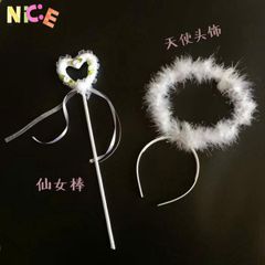 Bộ Phụ Kiện Hóa Trang Halloween - Cánh Quỷ Đen, Vòng Đầu Sừng Đỏ & Cây 3 Chĩa Ma Quái, Hóa Trang Ma Mị, Phụ Kiện Thời Trang Halloween 2023