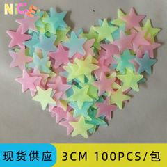 Set 100 Ngôi Sao Phát Sáng Dạ Quang - Trang Trí Phòng Ngủ Đầy Màu Sắc, Đèn Mờ Huyền Ảo Cho Không Gian Sống Thú Vị