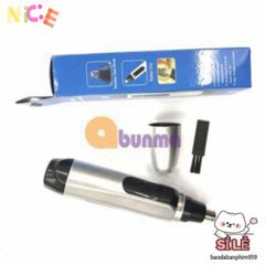 Máy Tỉa Lông Mũi Thông Minh Touch Beauty - Dụng Cụ An Toàn và Hiệu Quả Giúp Loại Bỏ Lông Mũi, Lông Tai Đơn Giản và Nhanh Chóng.