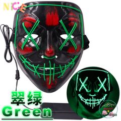 Mặt Nạ Halloween Đầu Lâu LED Phát Sáng - Phụ Kiện Hóa Trang Kinh Dị Cho Tiệc Tùng và Lễ Hội