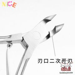 Bộ Dụng Cụ Chăm Sóc Móng Tay 12 Món Inox Cao Cấp - Đẹp Mắt và Tiện Lợi Chăm Sóc Sức Khỏe Móng Tại Nhà