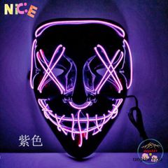 Mặt Nạ Hóa Trang Halloween Phát Sáng LED Đa Màu Sắc - Phụ Kiện Tiệc Tùng Độc Đáo, Quà Tặng Sáng Tạo Cho Mùa Lễ Hội