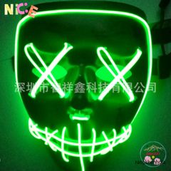Mặt Nạ Hóa Trang Halloween Phát Sáng LED Đa Màu Sắc - Phụ Kiện Tiệc Tùng Độc Đáo, Quà Tặng Sáng Tạo Cho Mùa Lễ Hội