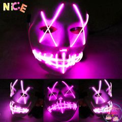 Mặt Nạ Hóa Trang Halloween Phát Sáng LED Đa Màu Sắc - Phụ Kiện Tiệc Tùng Độc Đáo, Quà Tặng Sáng Tạo Cho Mùa Lễ Hội