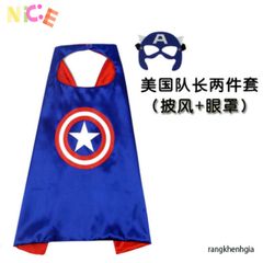 Áo Choàng Hai Lớp Ultraman Halloween Cho Trẻ Em - Trang Phục Siêu Anh Hùng Vui Nhộn, Quà Tặng Thú Vị Dành Cho Bé