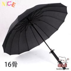 Ô Dù Katana 16 Nan Chống Nắng Mưa - Thiết Kế Kiếm Nhật Bản Siêu Bền Lịch Lãm, Phong Cách Samurai Thời Trang