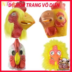 Mặt Nạ Gà Giả Kim Vàng Halloween - Thiết Kế Độc Đáo Hình Ếch Xanh Cho Tiệc Hóa Trang và Sự Kiện Thú Vị